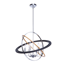 Artcraft CL15116 - Cosmic 6-Light Chandelier