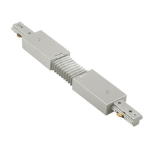 WAC US JFLX-BN - J Track Flexible Track Connector