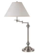 CAL Lighting BO-342-BS - 150W 3 WAY SWING ARM TABLE LAMP