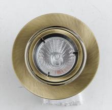 Directional Recessed Lights