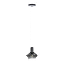 Eglo 97423A - 1x60W Mini Pendant w/ Black Chrome Finish and Smoked glass