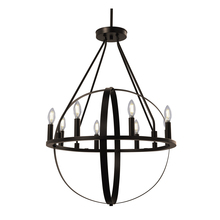 Justice Design Group NSH-4282-DBRZ - Orbit 24&#34; Chandelier