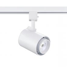 Kendal TLED-80-WH - LED TRACK CYLINDER WITH COLOR ADJUST