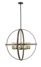 Z-Lite 472B32-RM - 8 Light Chandelier