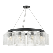 Hudson Valley 3234-OB - 10 LIGHT CHANDELIER