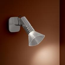 Artemide 1986018A - FIAMMA WALL 10W GU10 GREY