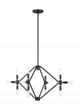 Visual Comfort & Co. Studio Collection 5106712-112 - Wyn Small Twelve Light Chandelier