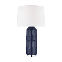 Visual Comfort & Co. Studio Collection CT1081IND1 - Morada Large Table Lamp