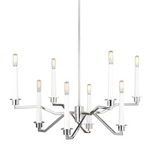 Visual Comfort & Co. Studio Collection EC1108PN - Hopton Chandelier