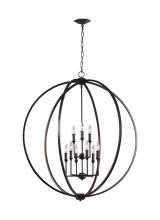 Visual Comfort & Co. Studio Collection F3058/9ORB - Corinne Extra Large Pendant