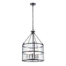 ELK Home 82076/5 - Solace 18&#39;&#39; Wide 5-Light Pendant - Matte Black